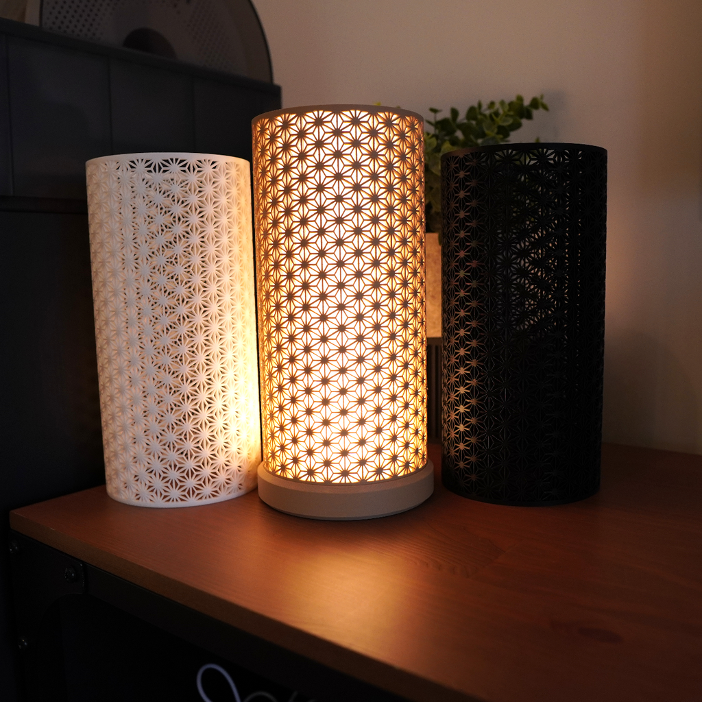 Japanese Kumiko Lamp - Large - Modern Table Lamp, Ambient Bedside Light